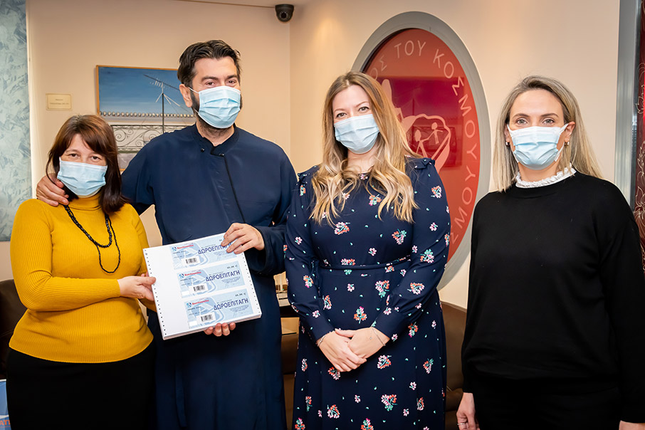 Κάνοντας τη διαφορά στις ζωές συνανθρώπων μας-2