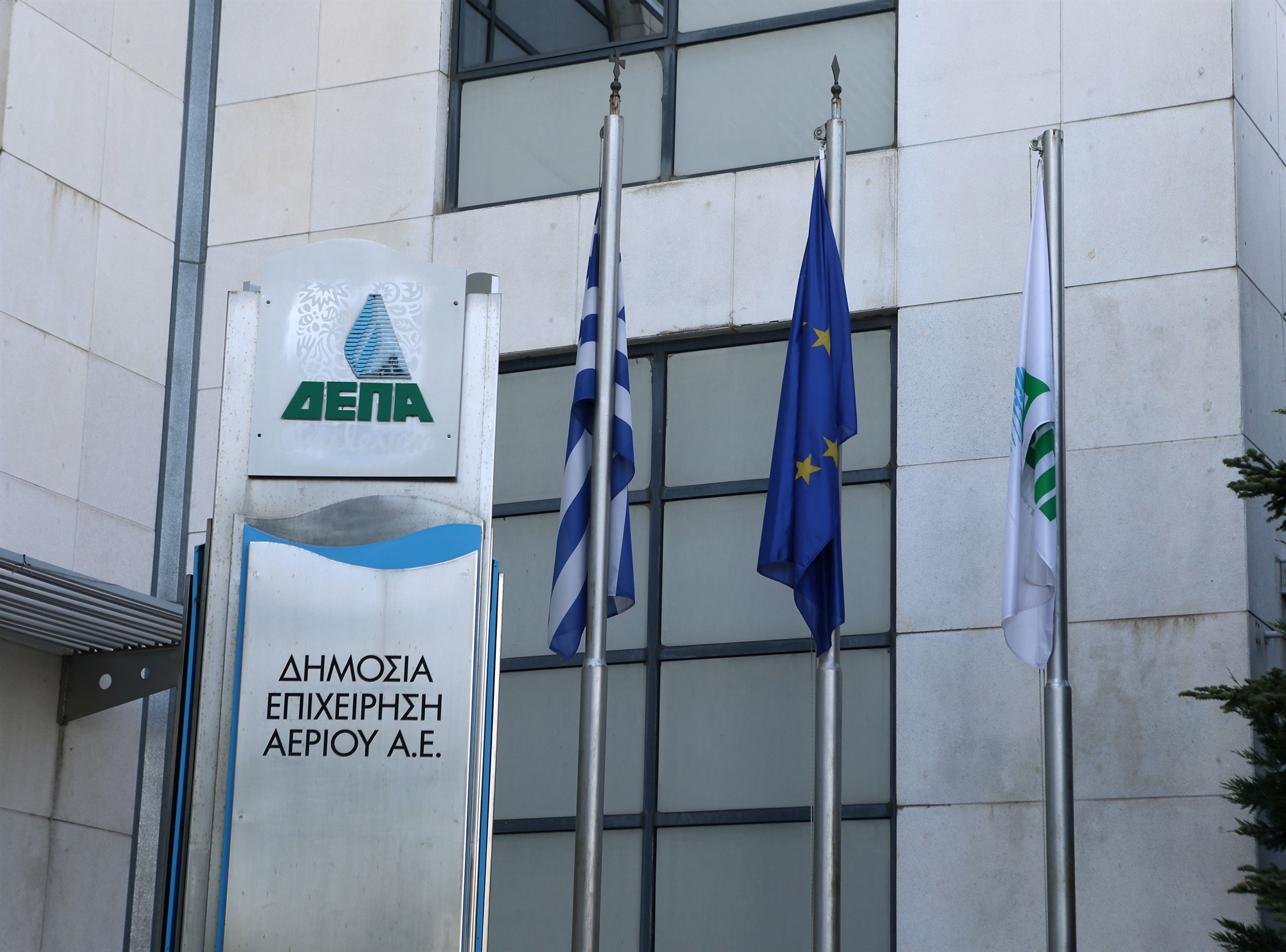 σημαντική-η-συμφωνία-δεπα-gaxprom-561656746