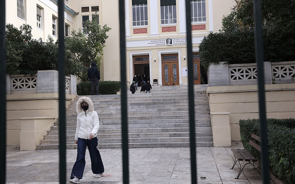 σκέρτσος-καμία-ανοχή-στην-βία-εντός-τω-561667453