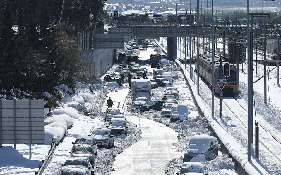 τις-πταίει-ουδείς-κάποιοι-όλοι-561690814
