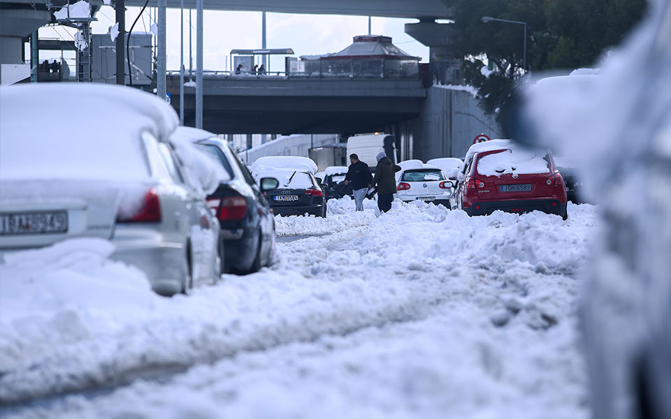 κακοκαιρία-ελπίδα-στη-διάθεση-των-ο-561685858