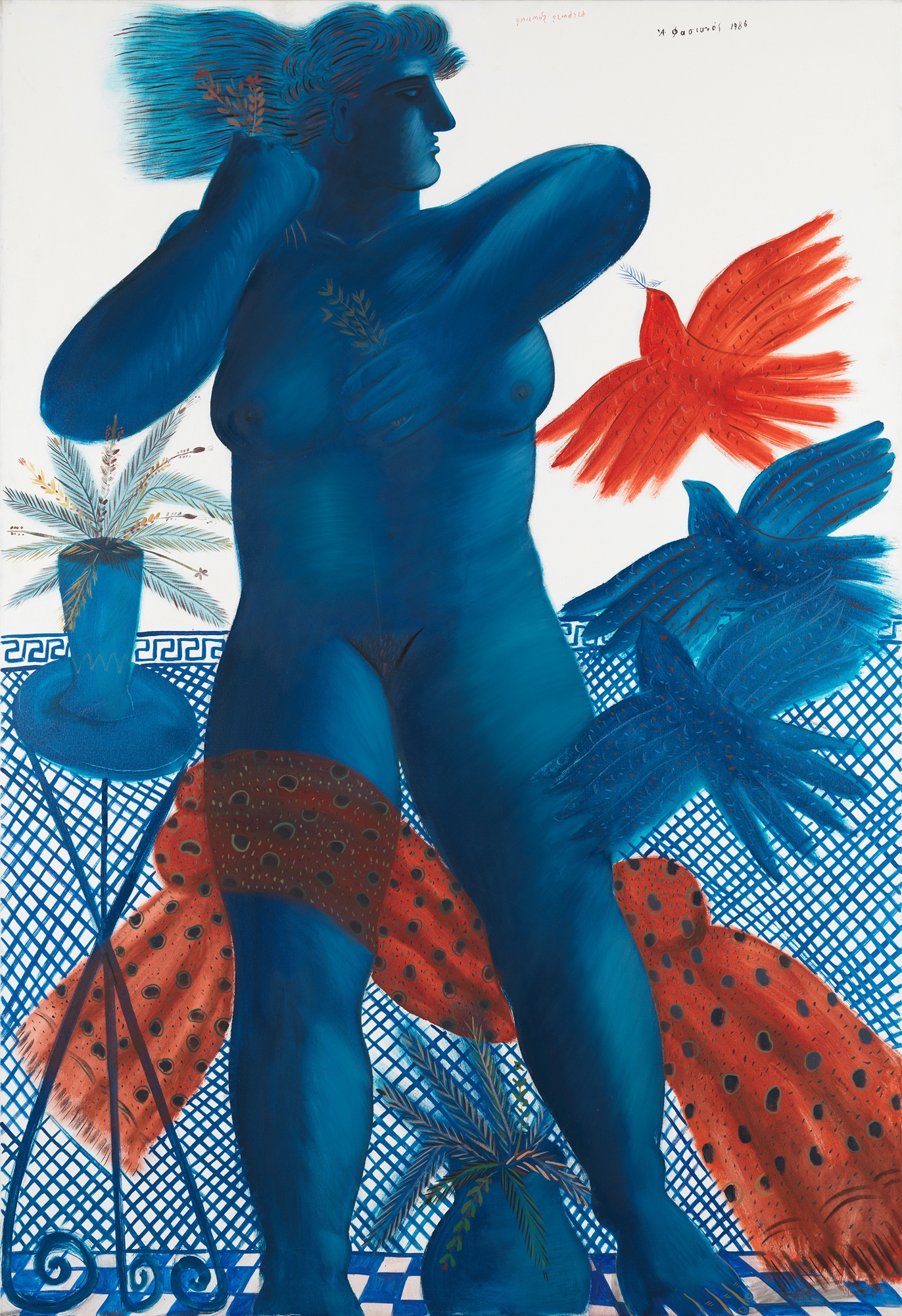 Εβλεπαν με τα αθώα μάτια των παιδιών-2