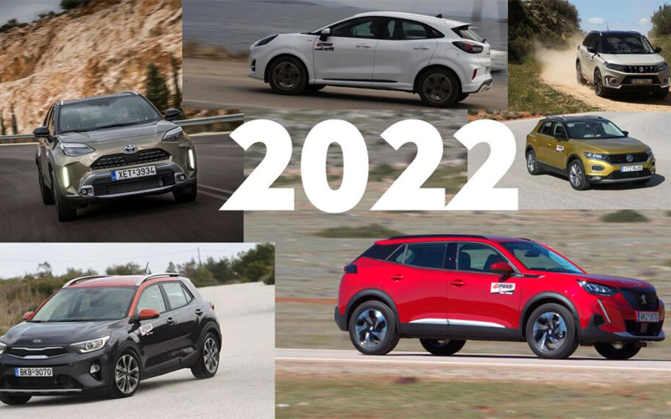 τα-β-suv-της-ελληνικής-αγοράς-561695779
