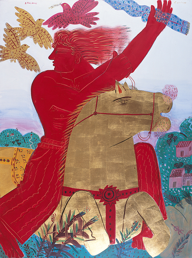 Αλέκος Φασιανός: «Έπλαθα ασυναίσθητα τη δημιουργία μου»-1