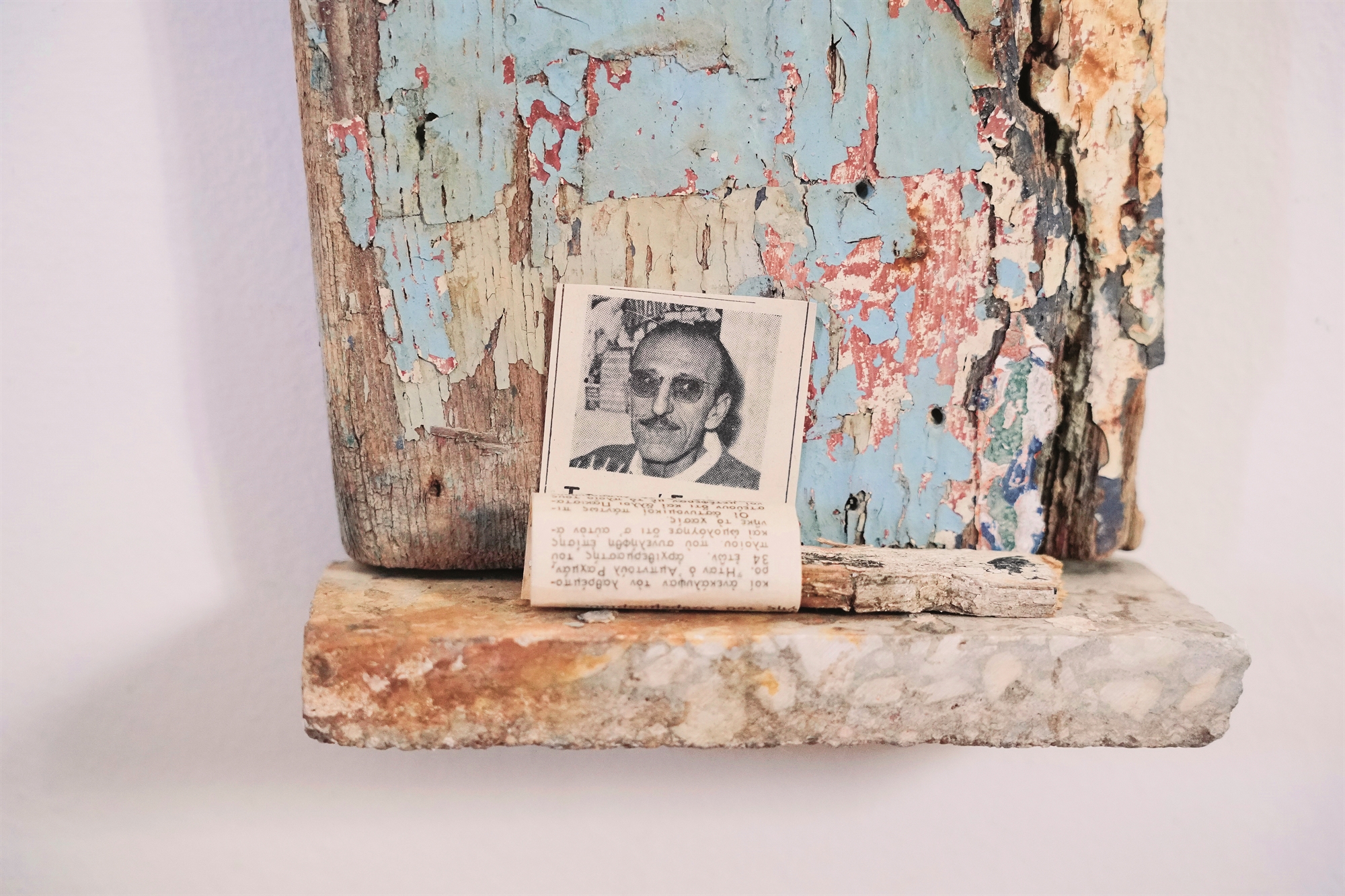 Συνδέοντας το ρεμπέτικο με τη σύγχρονη τέχνη-1