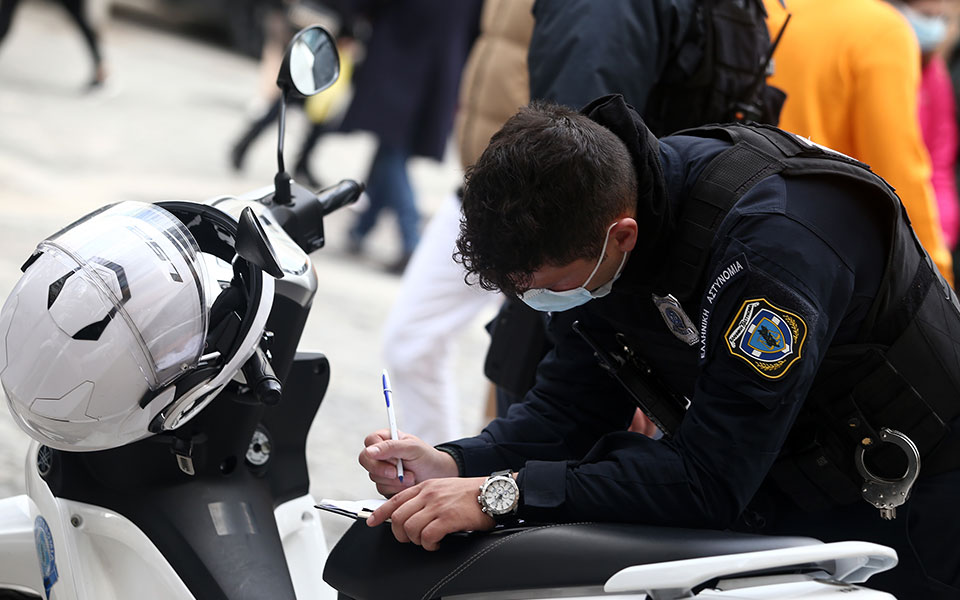 κορωνοϊός-συλλήψεις-και-βαριά-πρόστι-561694855