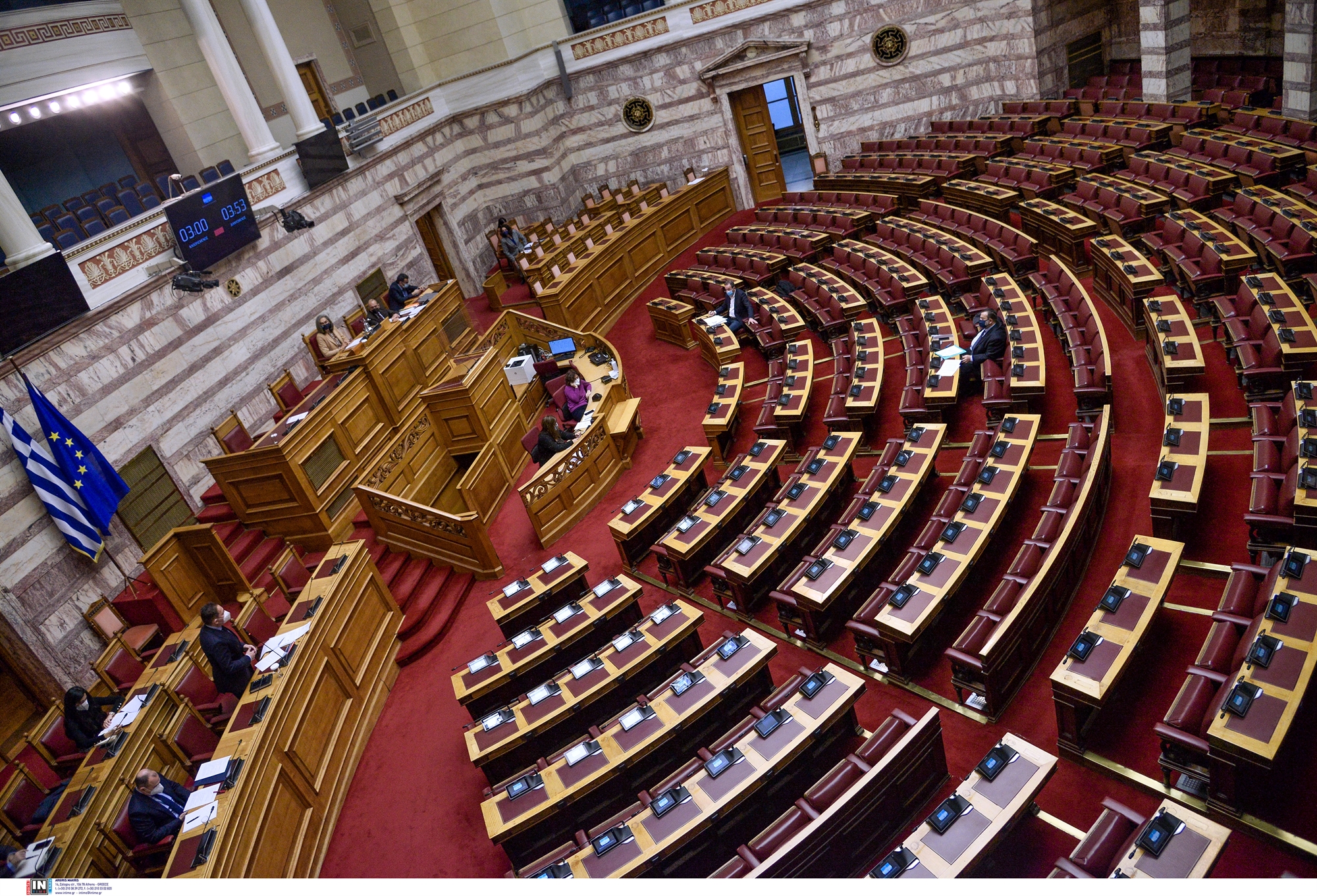 πρόταση-μομφής-ξεκινάει-σήμερα-η-διαδ-561690103