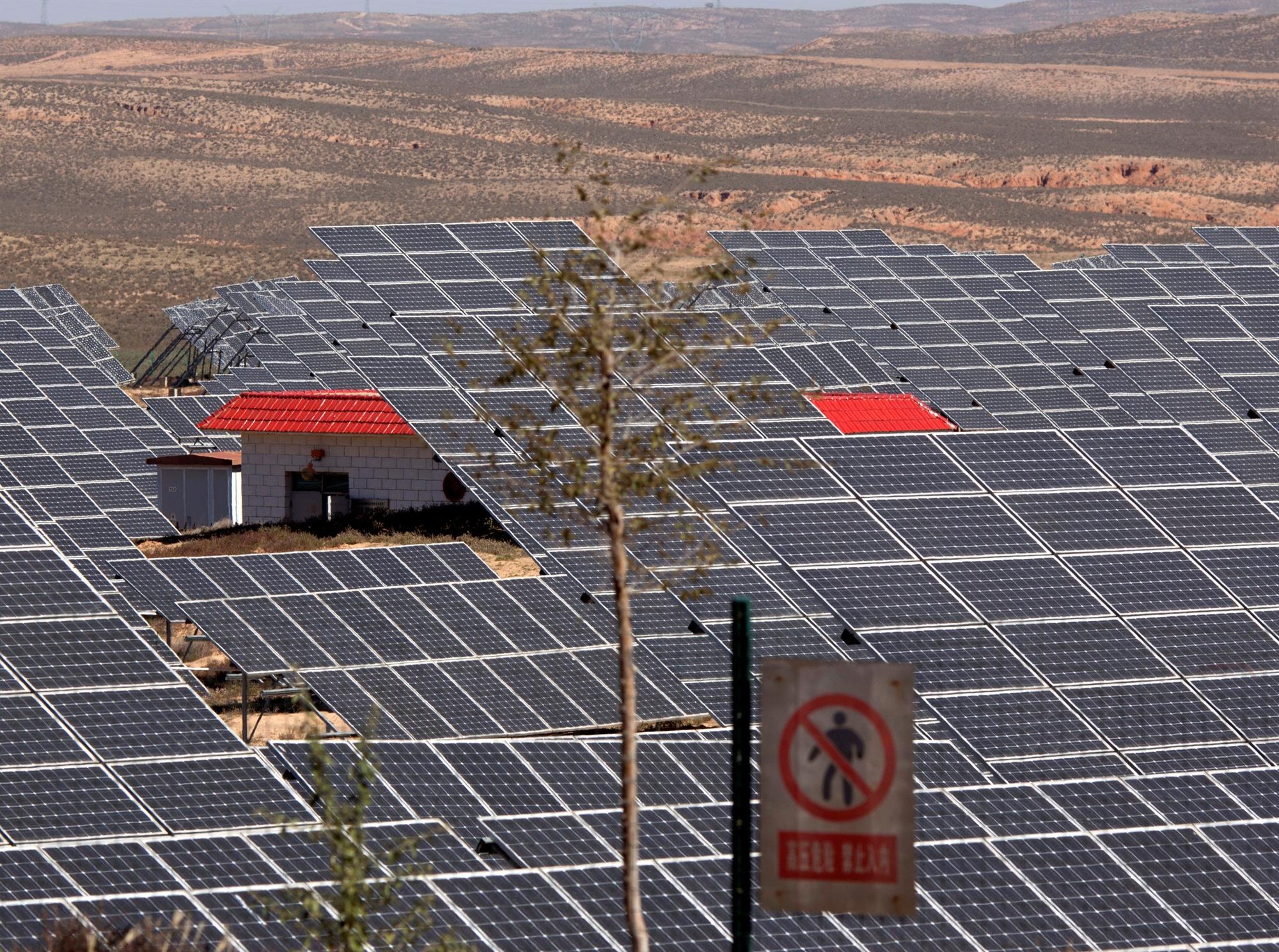 αλμα-στην-παραγωγή-ενέργειας-από-απε-κ-561692560