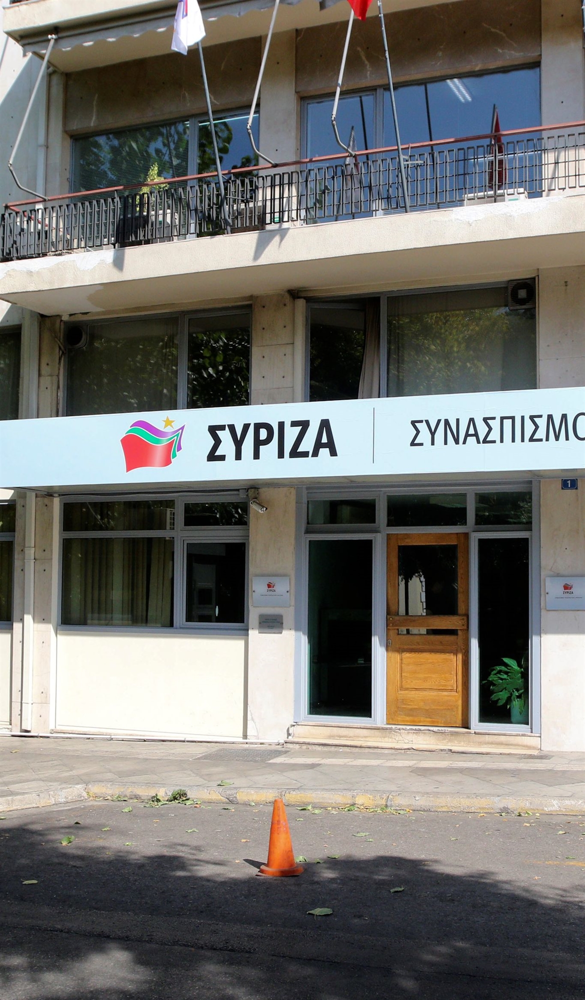 συριζα-αδρανεί-η-κυβέρνηση-για-τις-ανα-561666628