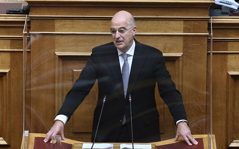 στην-ουκρανία-μεταβαίνει-τη-δευτέρα-ο-561694828