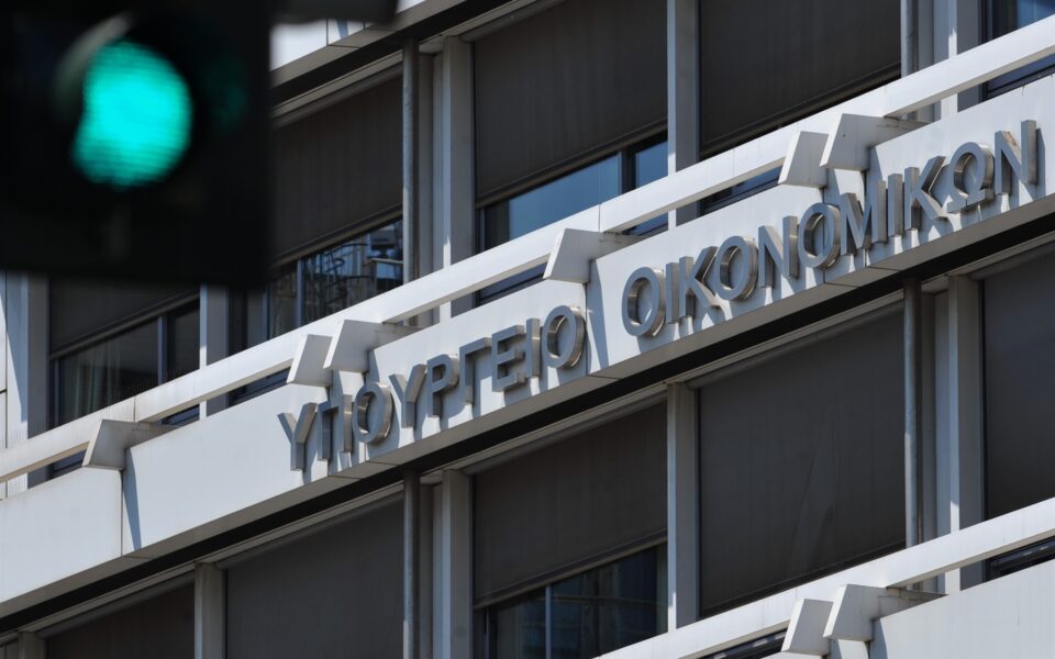 εθεσαν-θέμα-κουλτούρας-πληρωμών-561671875