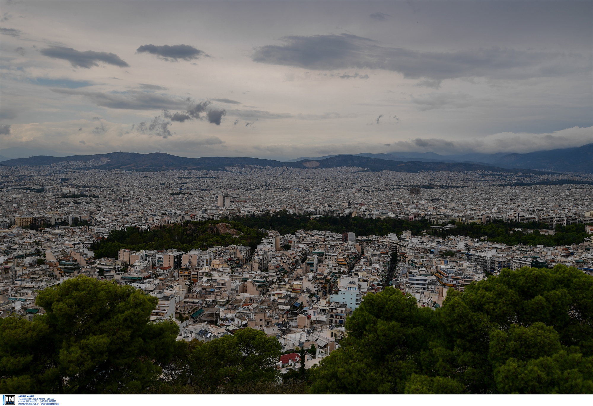 καταργείται-ο-συμπληρωματικός-φόρος-561693220