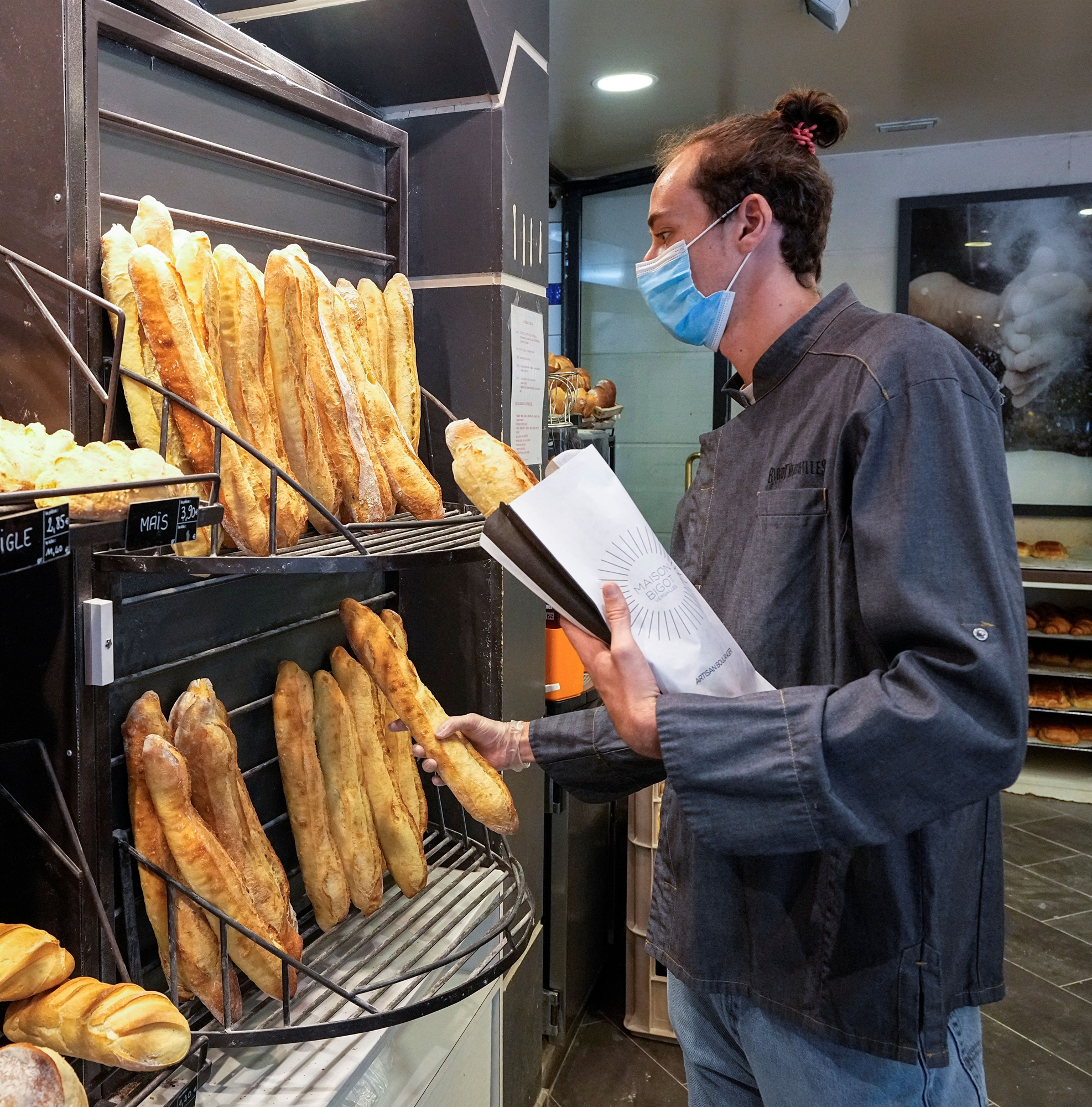 στον-κατάλογο-παγκόσμιας-κληρονομιά-561692572