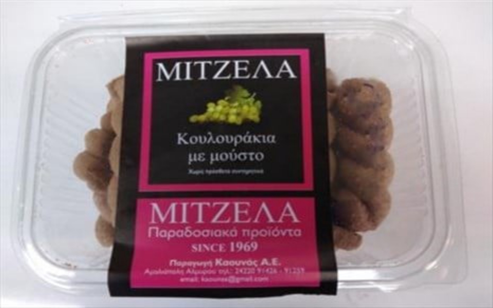 εφετ-ανακαλεί-συσκευασμένα-κουλουρά-561657163