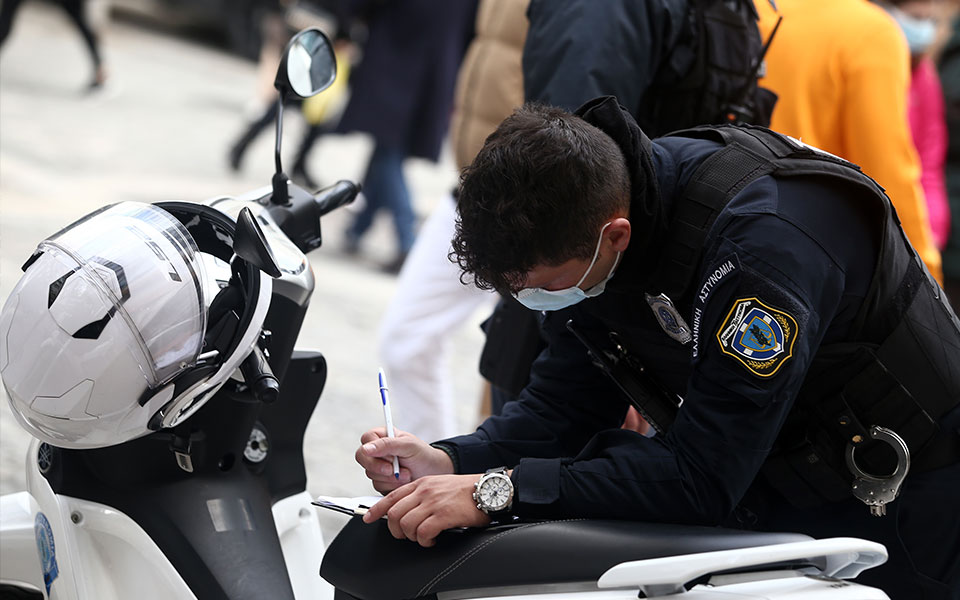 πάτρα-πρόστιμο-25-000-ευρώ-σε-ιδιοκτήτη-κατ-561664267