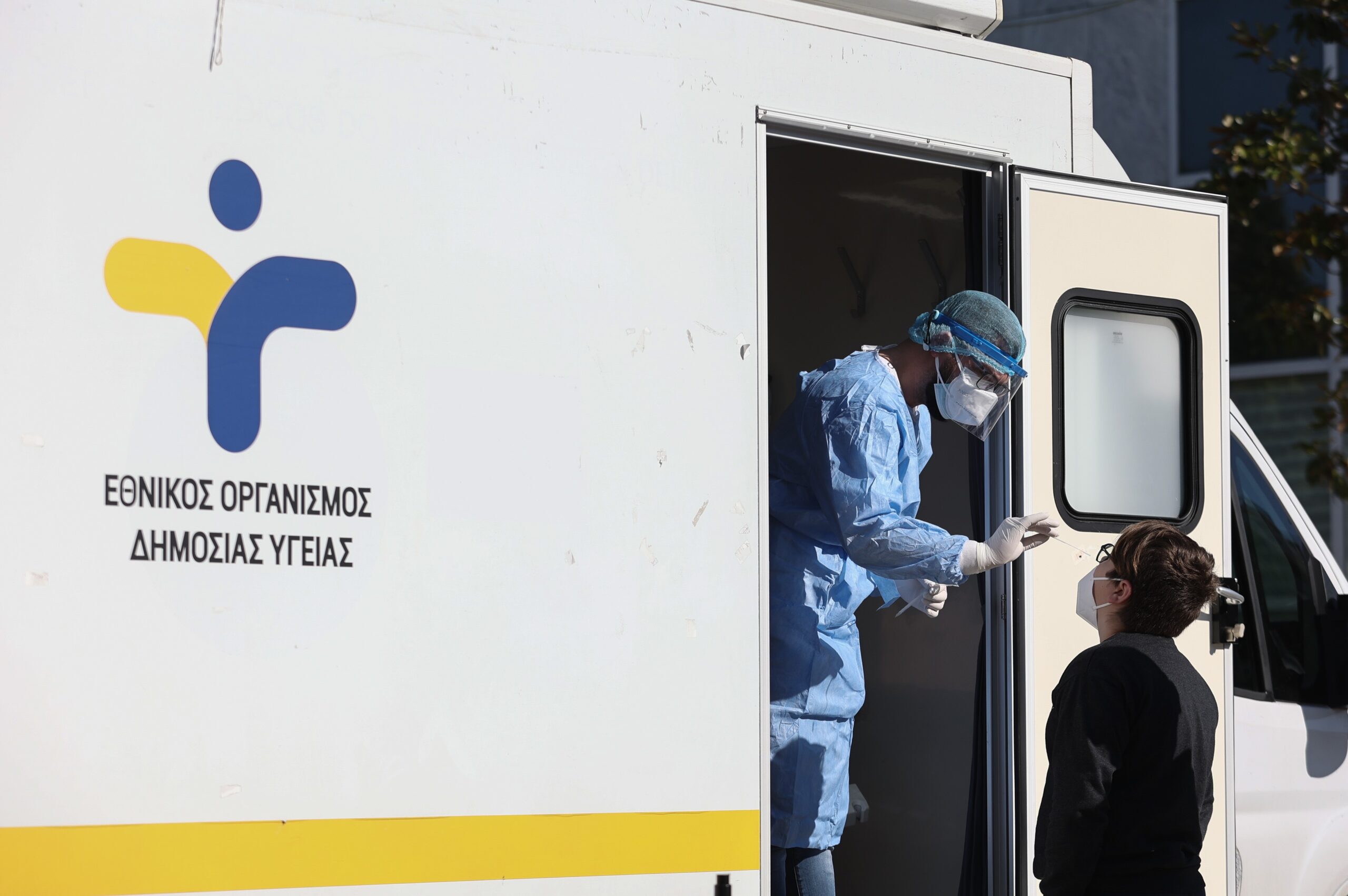 εοδυ-δωρεάν-rapid-tests-πού-και-πότε-θα-πραγμα-561655828