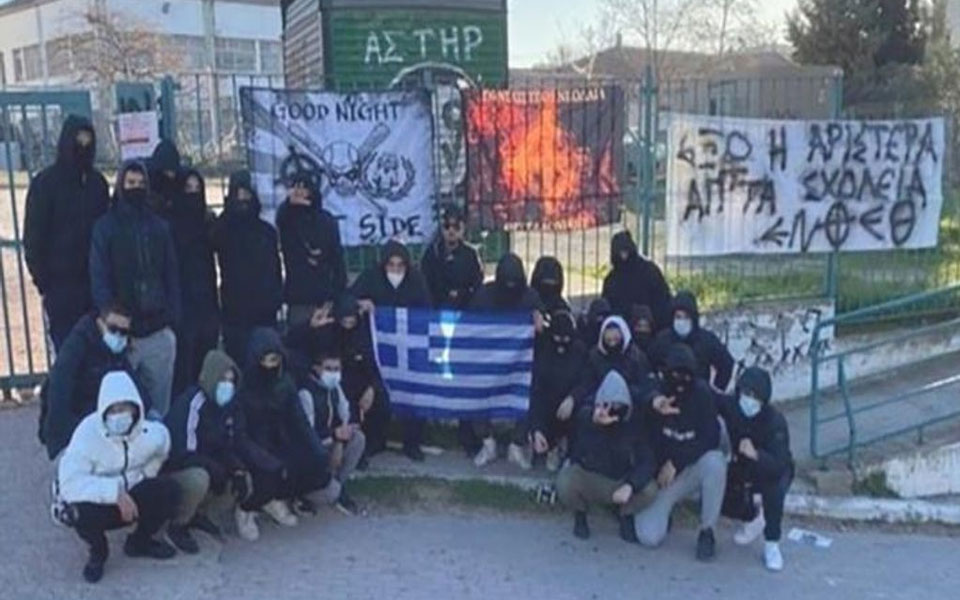 εθνικιστική-νεολαία-θεσσαλονίκης-η-561691045