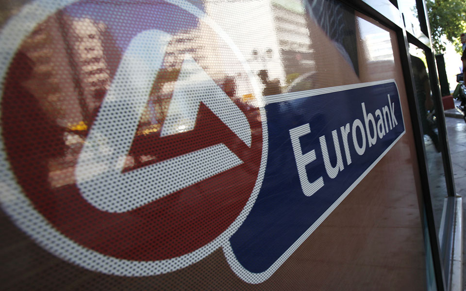 οι-εκτιμήσεις-citigroup-για-eurobank-561682507