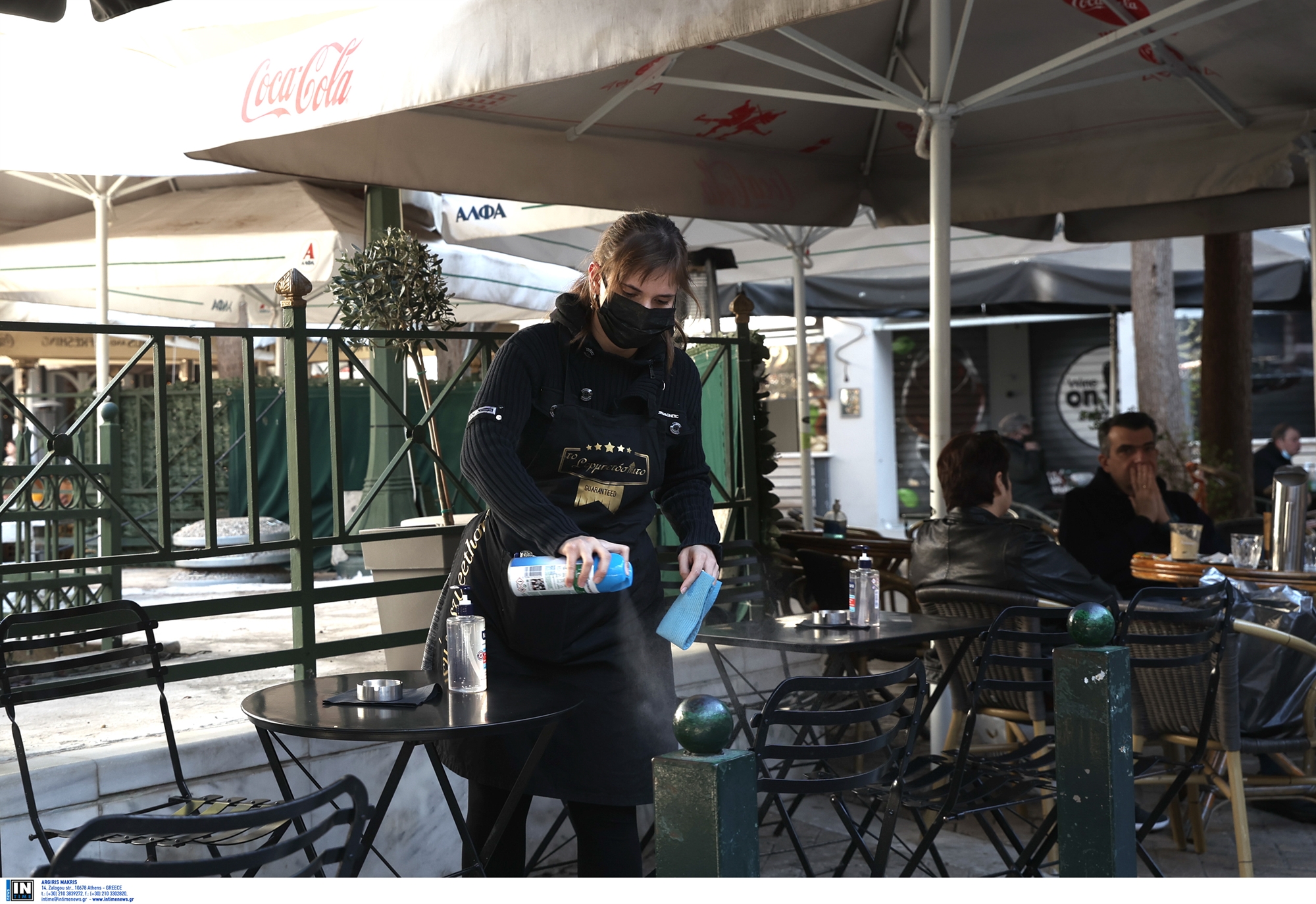 5-ημέρες-άδεια-σε-όλους-όσοι-έχουν-διαγν-561658042