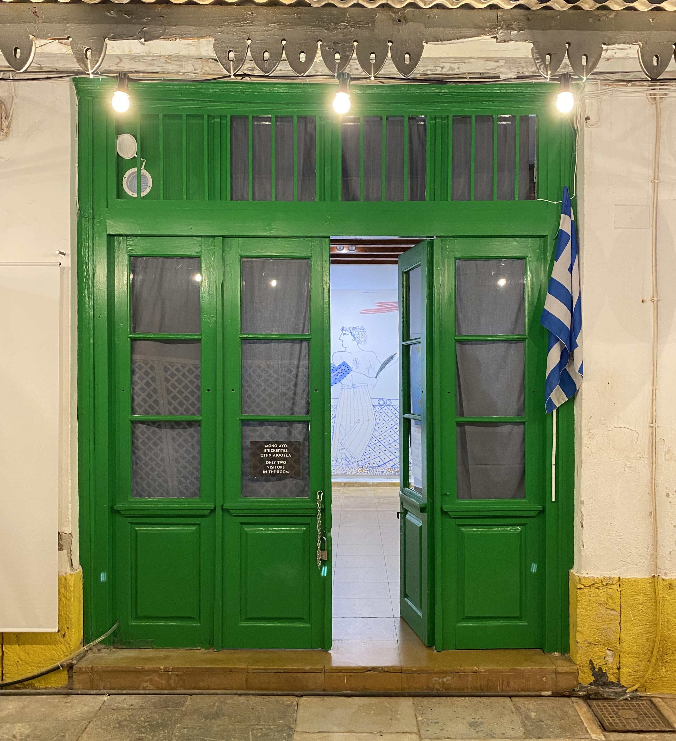 Ο παππούς Σπύρος ο Υδραίος και ο Φασιανός – Γράφει ο Άγγελος Ρέντουλας-1