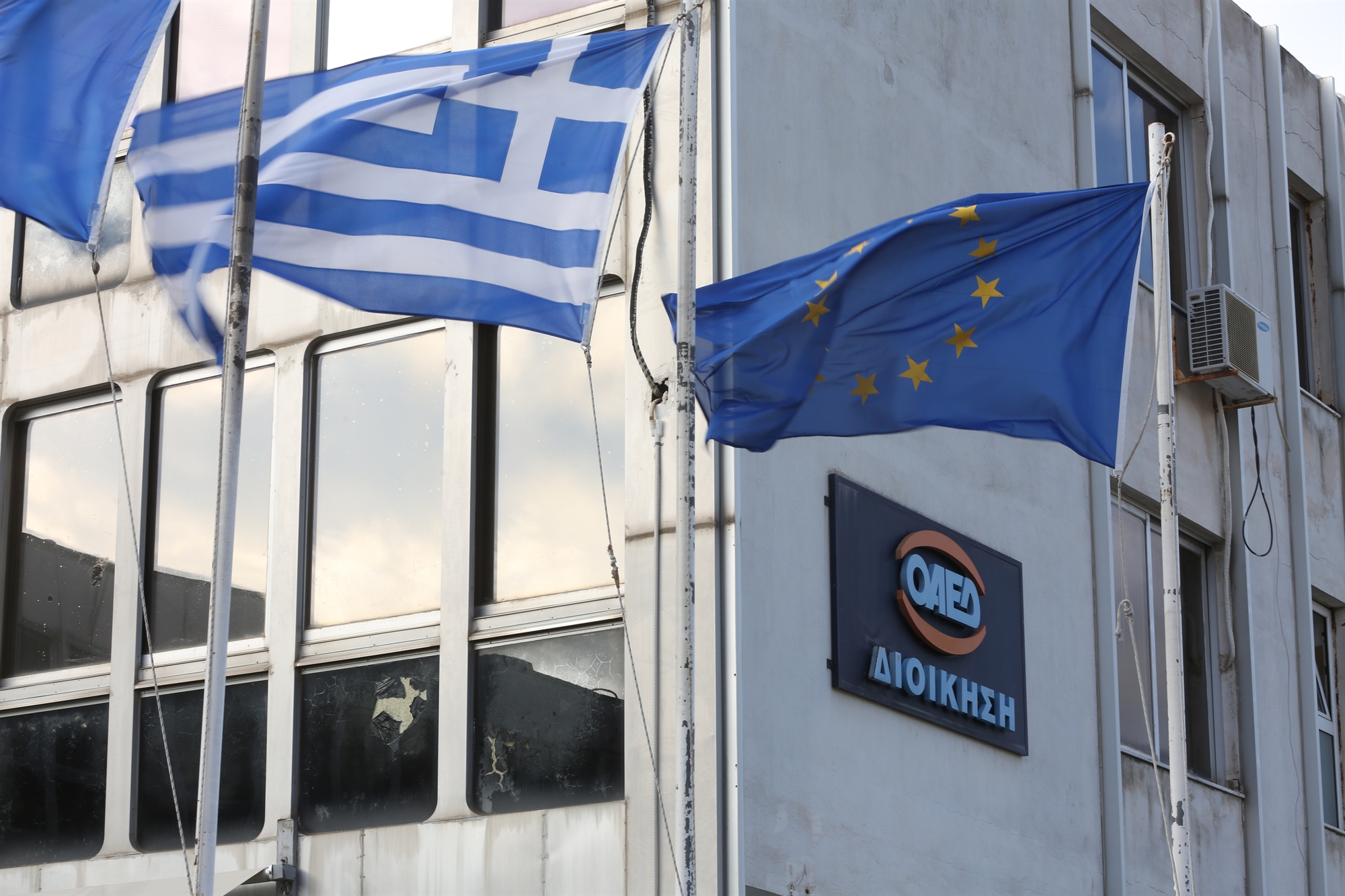 φορολογικά-κίνητρα-για-την-ενίσχυση-τ-561693217