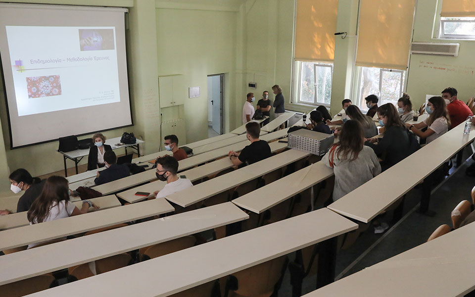 η-γοητεία-της-μέσης-τιμής-561674785