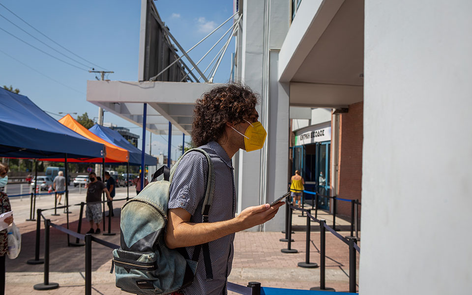 freedom-pass-πόσο-κόστισε-το-πακέτο-προς-τους-νέο-561680014