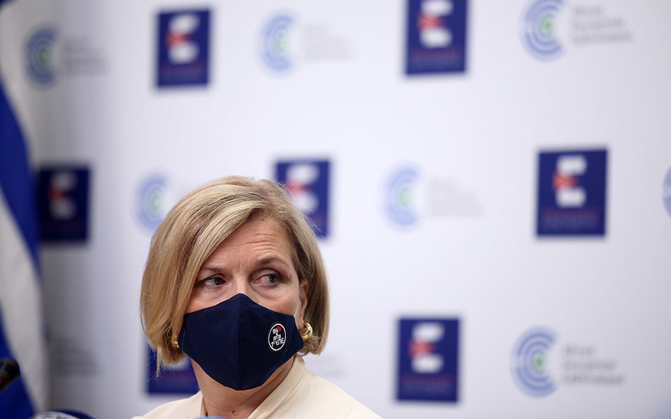 μίνα-γκάγκα-άνω-του-90-των-κρουσμάτων-με-561657403