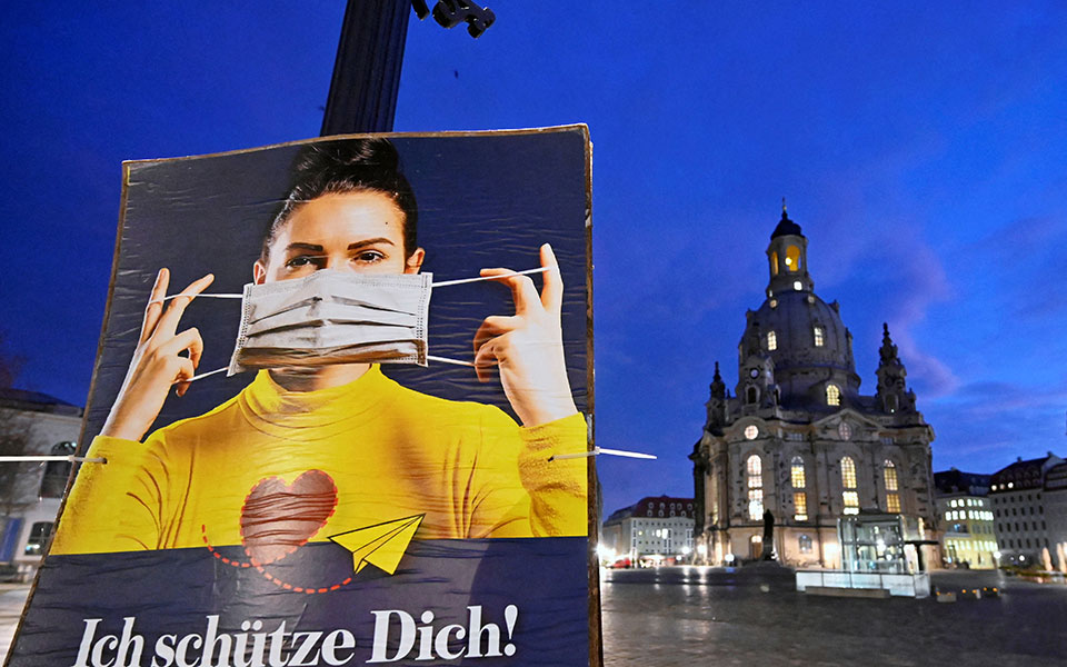 γερμανία-322-θάνατοι-εξαιτίας-της-covid-19-45-690-κρο-561663598