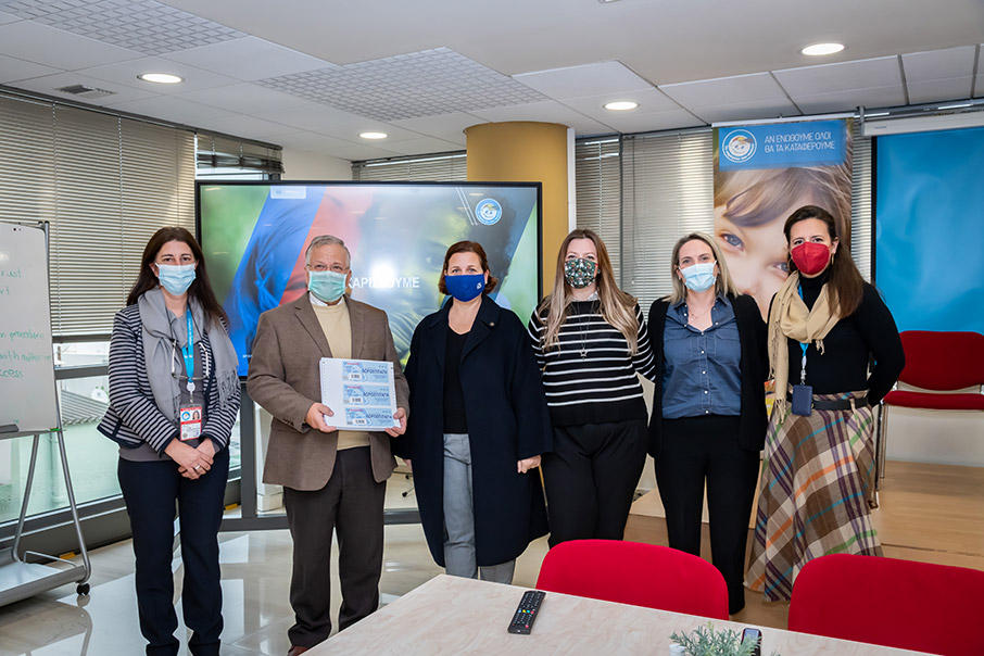 Κάνοντας τη διαφορά στις ζωές συνανθρώπων μας-1