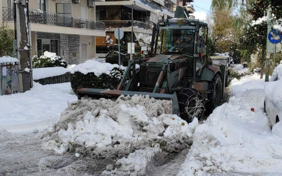 κακοκαιρία-ελπίδα-η-συνδρομή-των-εν-561686086