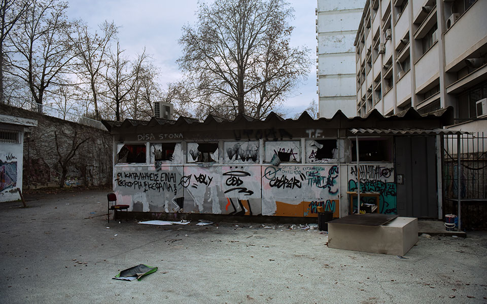 θεοδωρικάκος-για-πανεπιστήμια-σχέδι-561665650