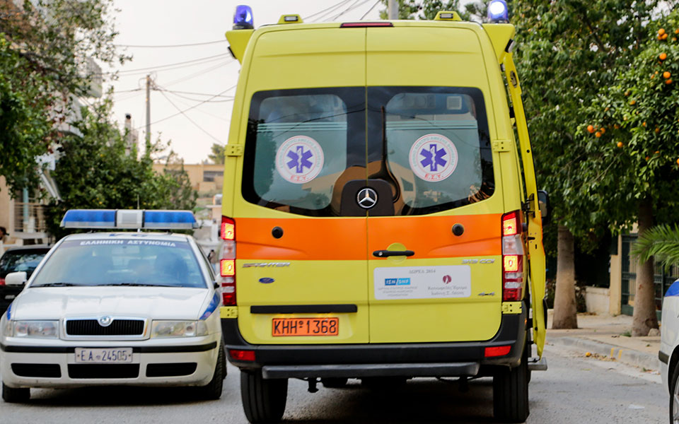 κατερίνη-από-υποκείμενο-νόσημα-έπασχ-561685681