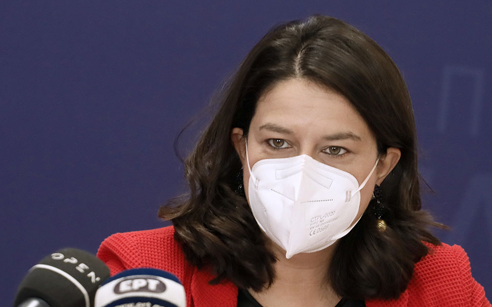 κεραμέως-ο-μαζικός-έλεγχος-στα-σχολεί-561669541