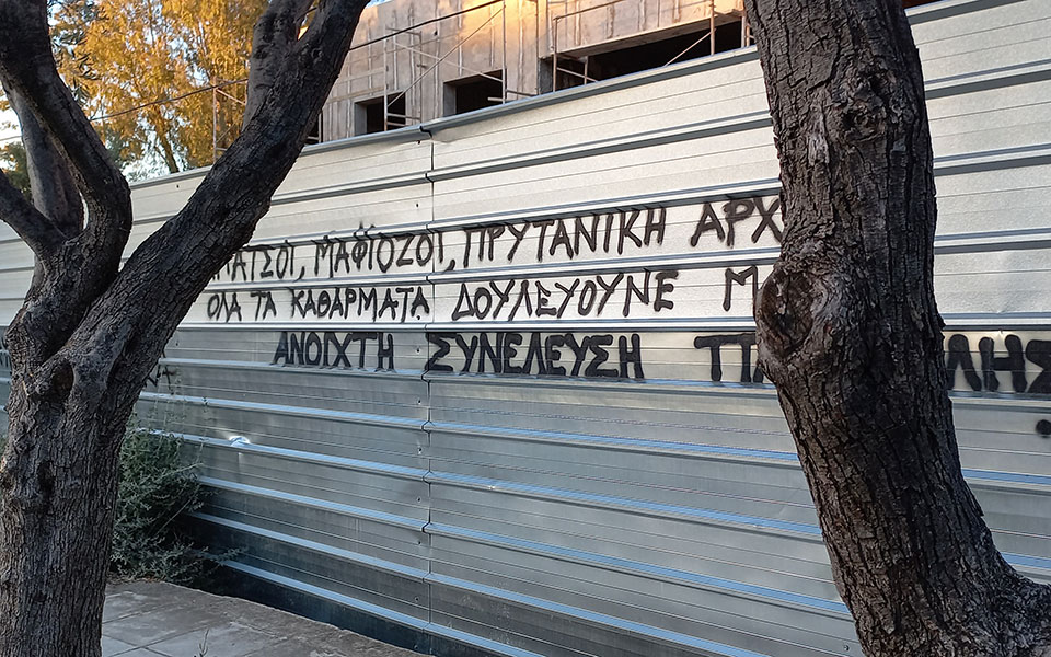 Κιντή στην «Κ»: Αυτά που συμβαίνουν εδώ στα Πανεπιστήμια, δεν συμβαίνουν πουθενά-5