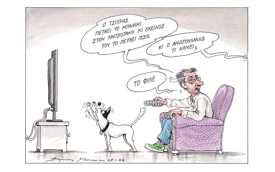 σκίτσο-του-ηλία-μακρή-30-01-22-561694324