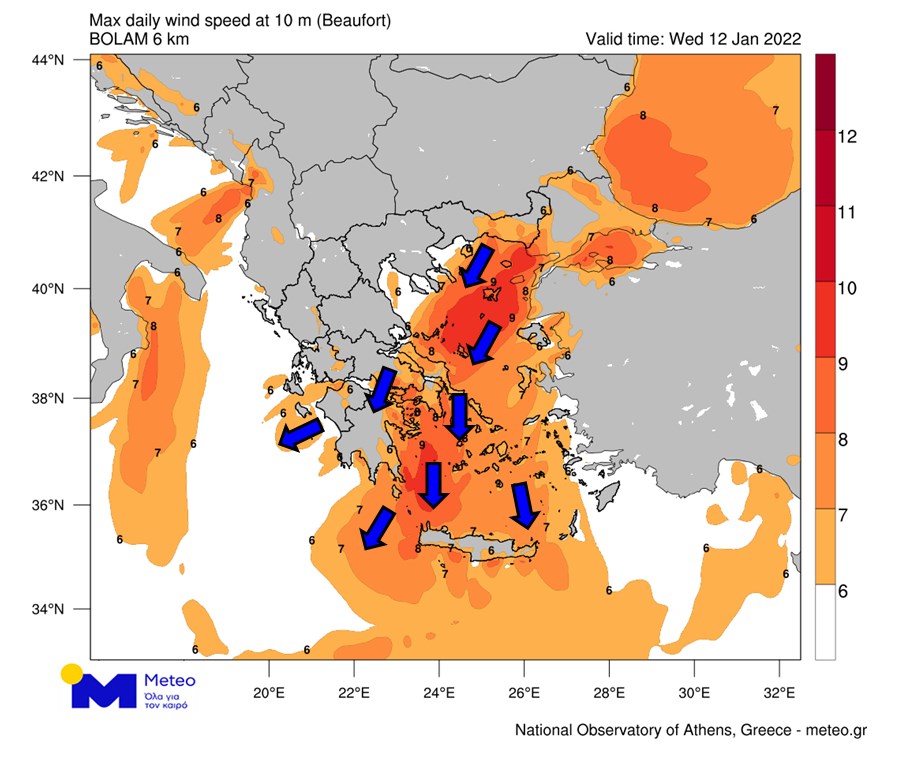 Κακοκαιρία «Διομήδης»: Υποχωρεί σταδιακά, ποιες περιοχές θα πλήξει σήμερα – Δεμένα τα πλοία-2