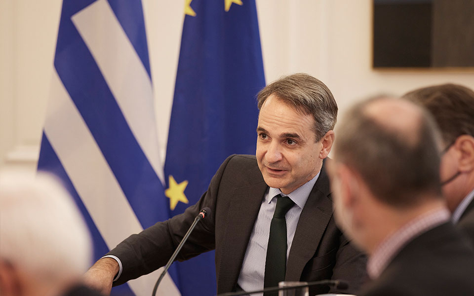 κυσεα-συνεδριάζει-υπό-τον-μητσοτάκη-γ-561689041