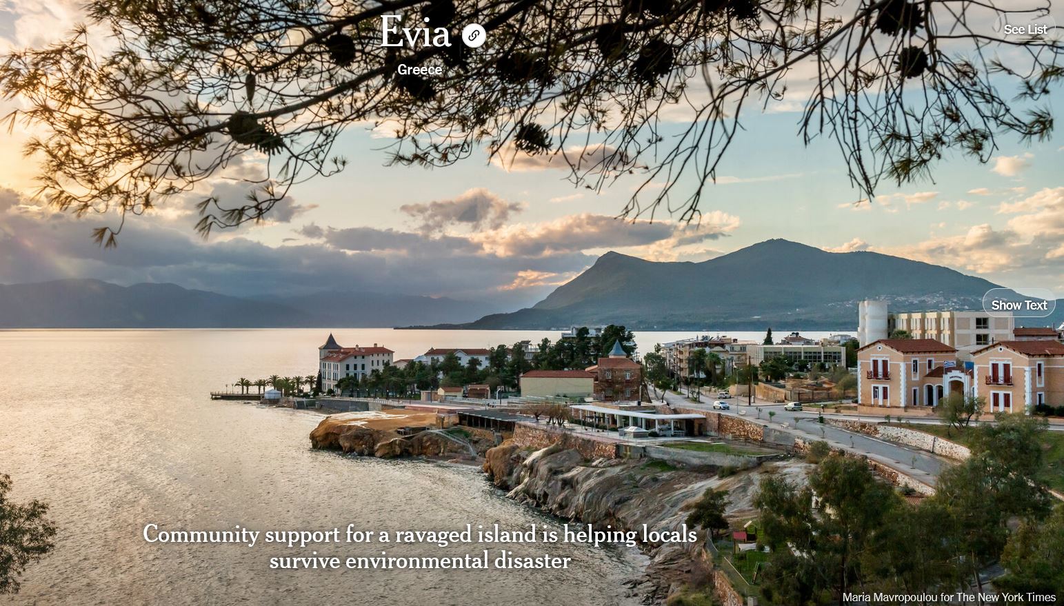 Η Εύβοια στην 9η θέση της εμβληματικής λίστας των New York Times-1