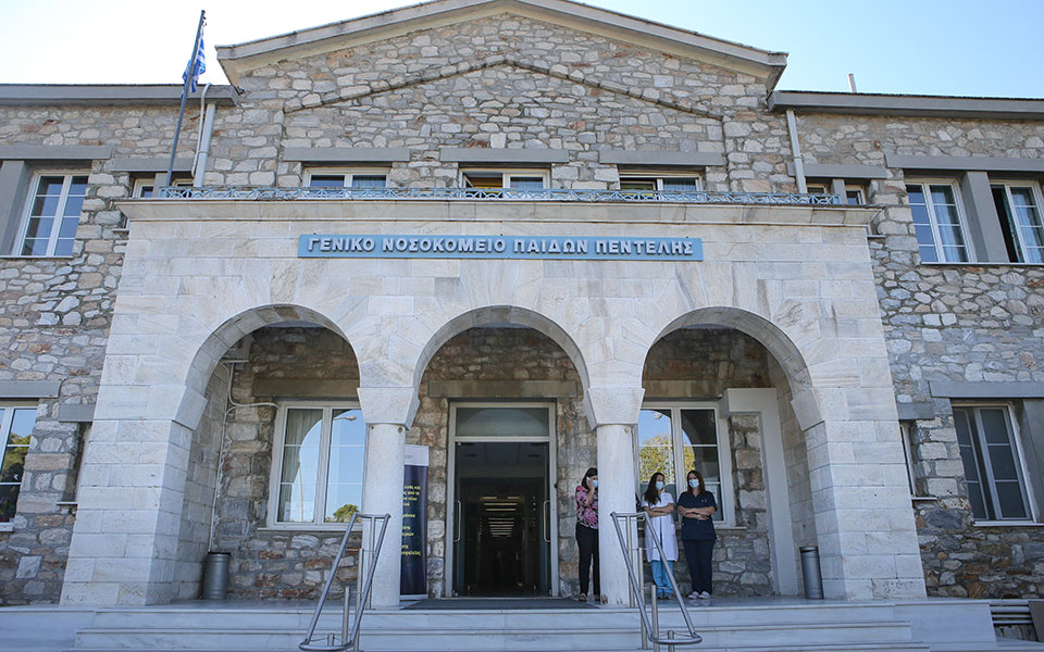 υπουργείο-υγείας-κατέθεσε-αγωγή-κατά-561667429