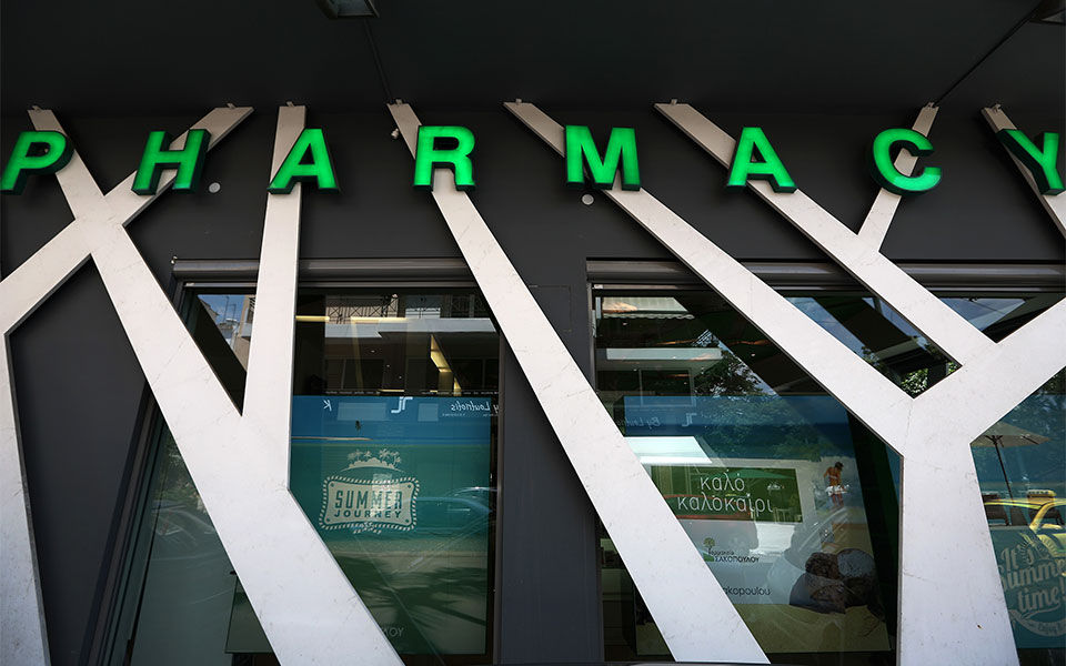 παράταση-έως-7-φεβρουαρίου-για-τις-συντ-561691252