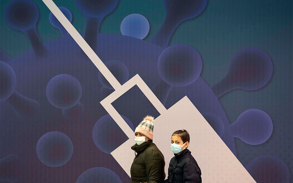 κορωνοϊός-πορτογαλία-μαύρο-ρεκόρ-561676900