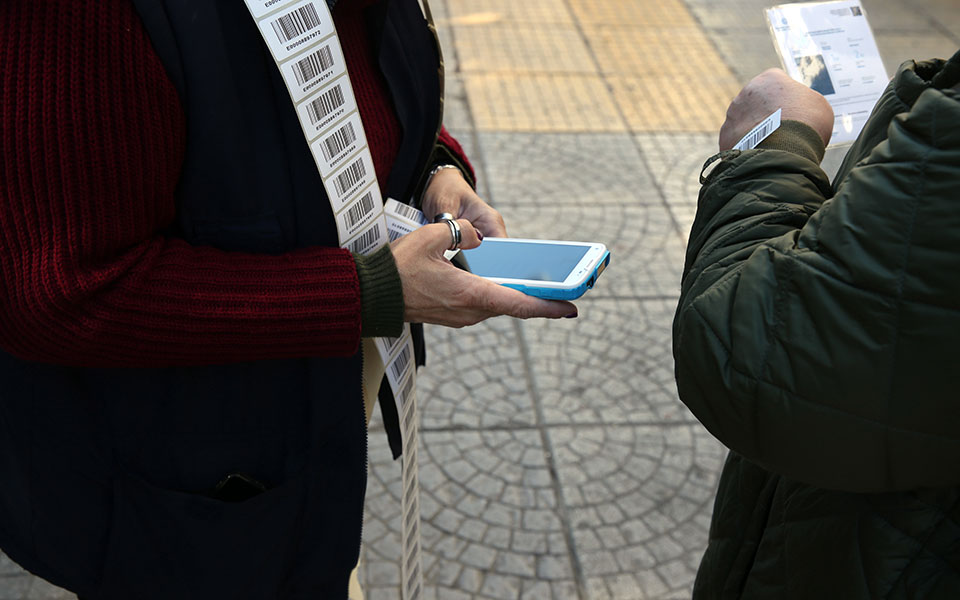 πλεύρης-με-rapid-test-το-πιστοποιητικό-νόσηση-561655930
