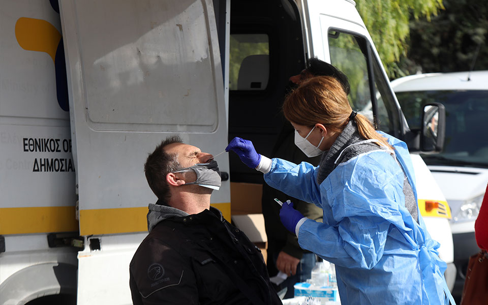 τα-σημεία-που-γίνοvται-δωρεάν-rapid-test-την-κυρ-561694222