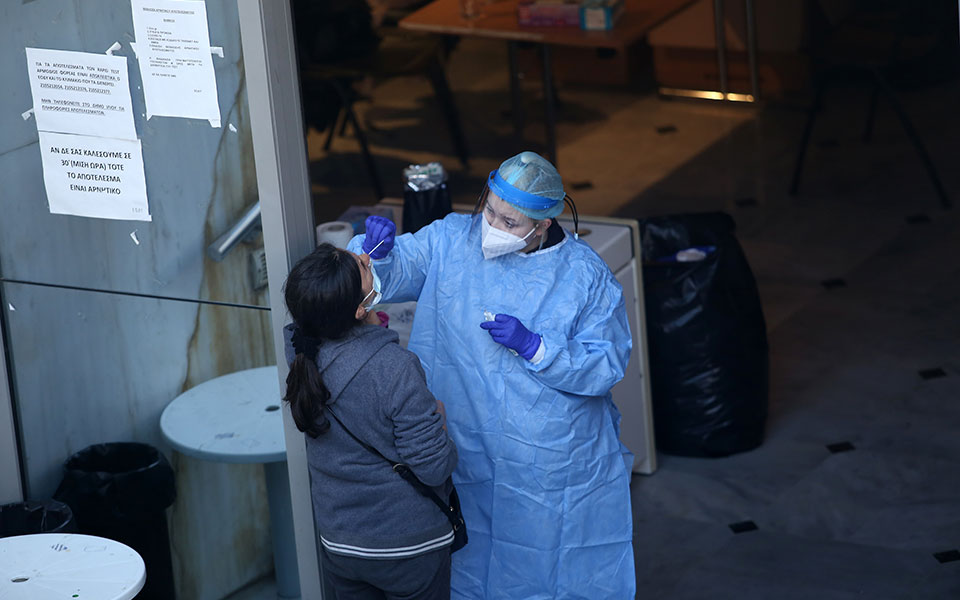 συριζα-η-κυβέρνηση-να-συνταγογραφήσε-561655696