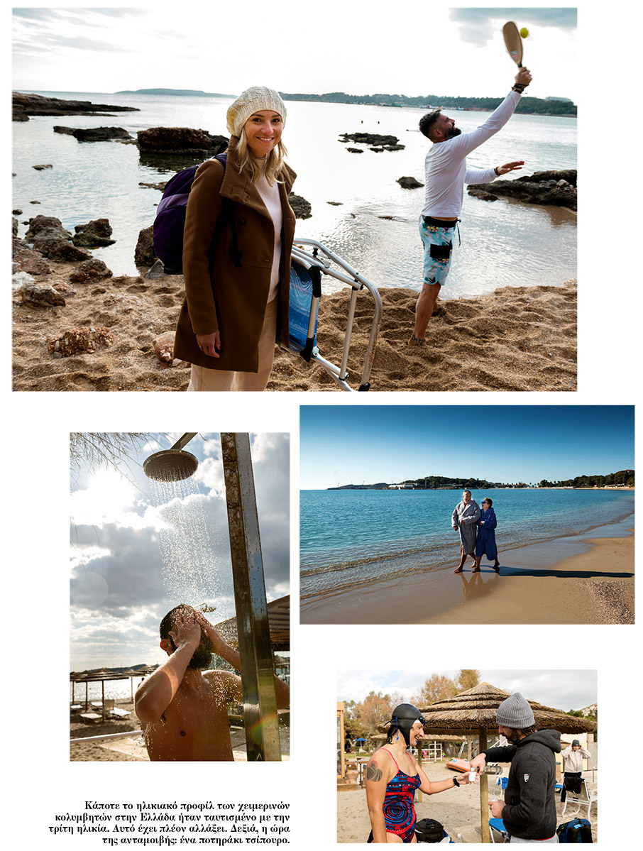 Γιατί η χειμερινή κολύμβηση είναι η νέα, μεγάλη, ανερχόμενη τάση-3