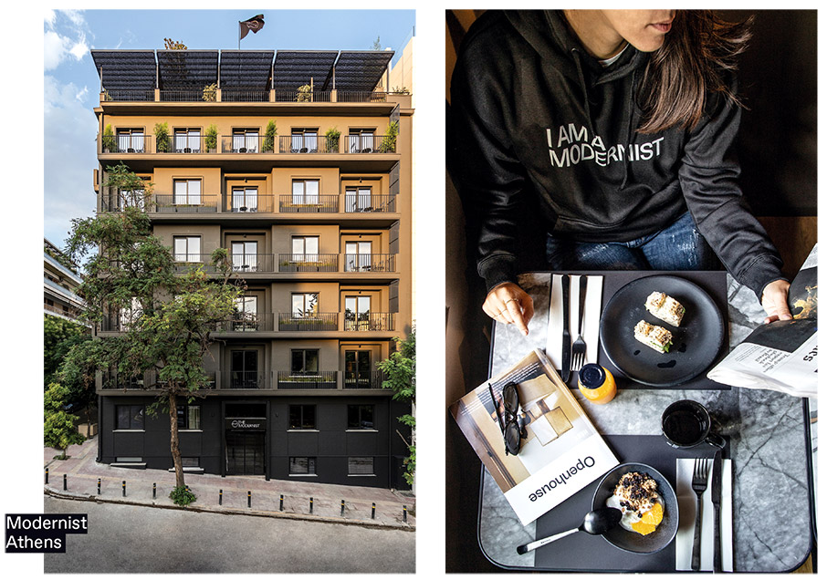 Ξενοδοχεία στην Αθήνα: To μεγάλο μπουμ στη φιλοξενία-2