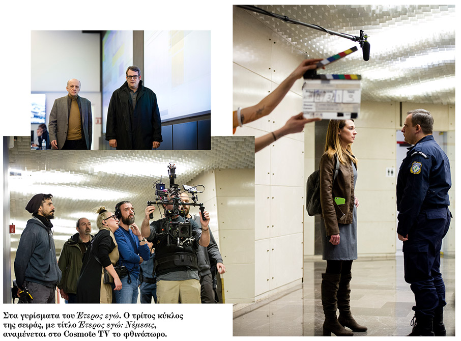 Σωτήρης Τσαφούλιας: Ο δημιουργός του Έτερος Εγώ στην πιο προσωπική του συνέντευξη-2