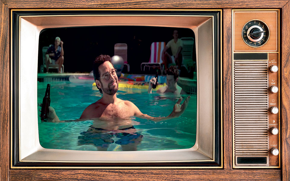 ο-ψυχίατρος-της-διπλανής-πόρτας-είδ-561685459