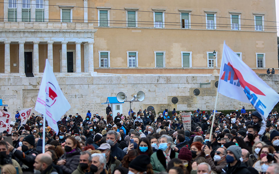 συλλαλητήριο-εργατικών-σωματείων-στ-561694213